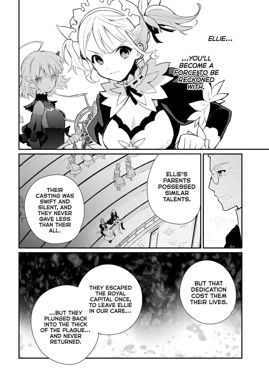 Koujo Denka no Kateikyoushi chapter 18 page 6