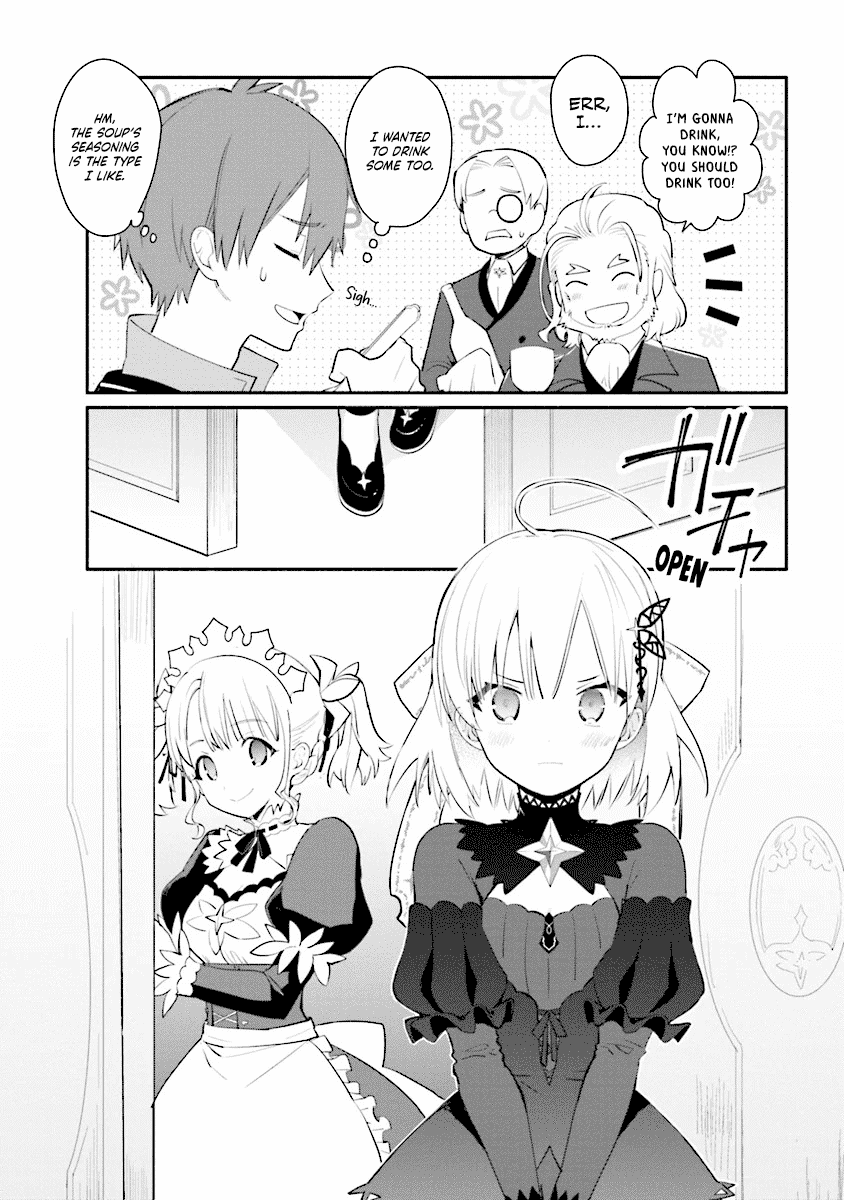 Koujo Denka no Kateikyoushi chapter 2 page 18