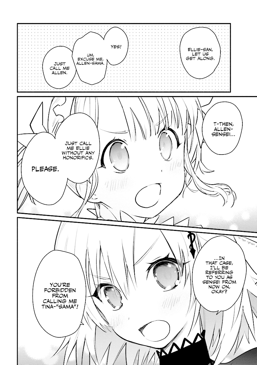 Koujo Denka no Kateikyoushi chapter 2 page 25