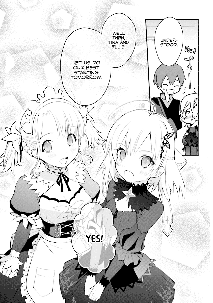 Koujo Denka no Kateikyoushi chapter 2 page 26