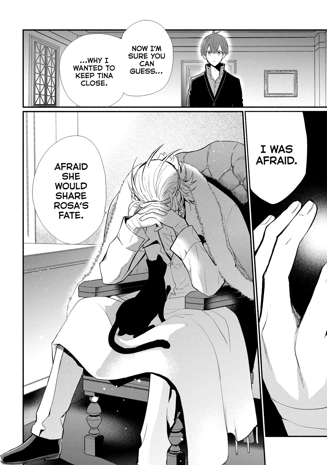 Koujo Denka no Kateikyoushi chapter 23 page 10