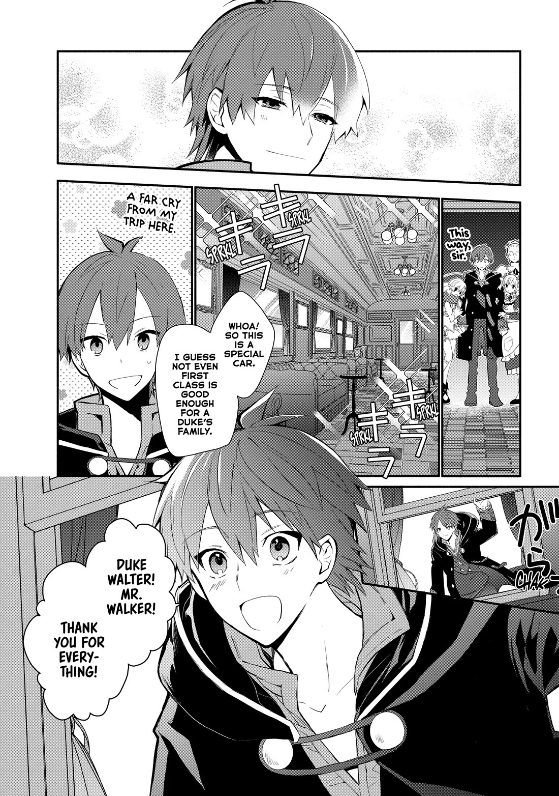 Koujo Denka no Kateikyoushi chapter 23 page 19