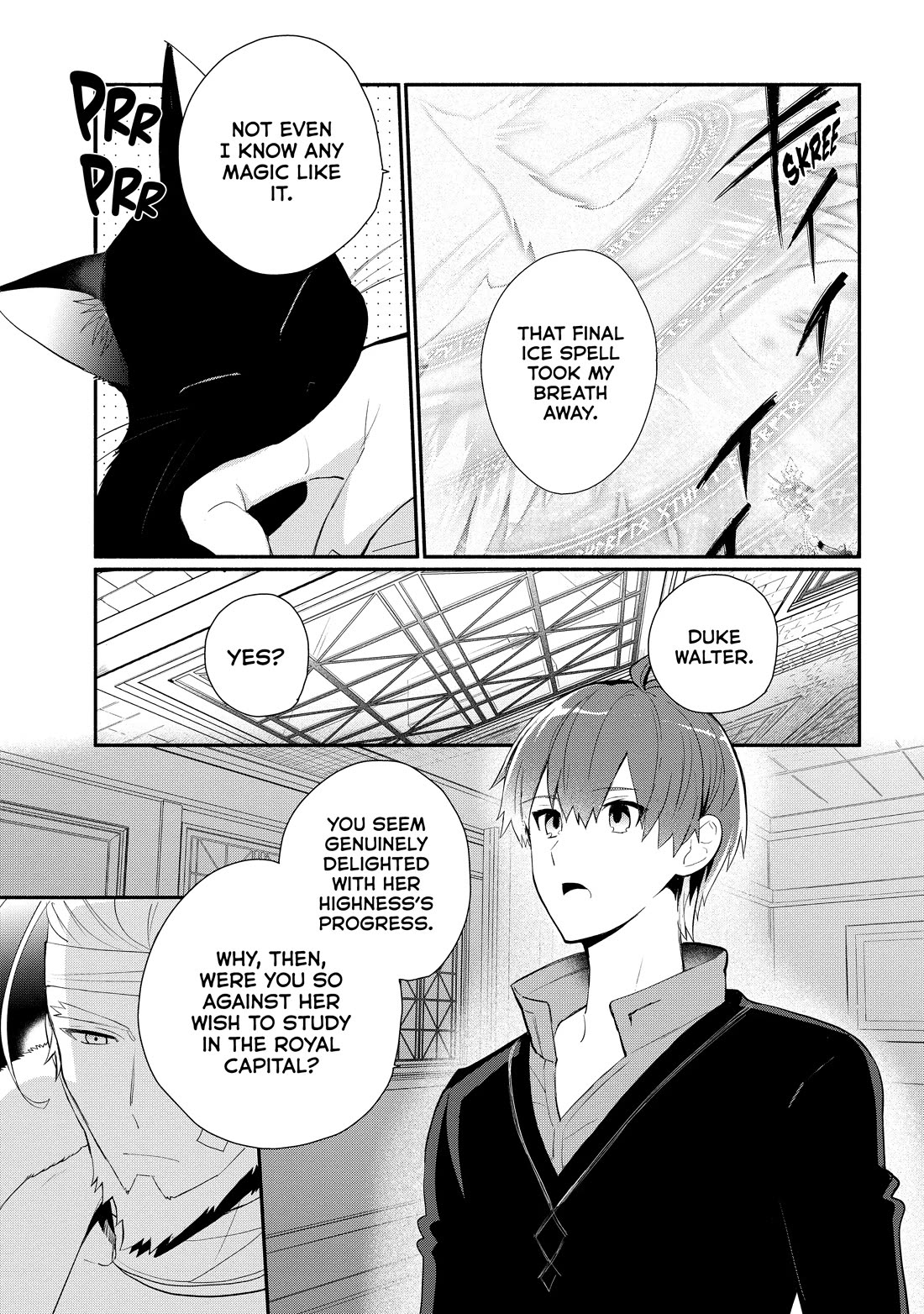 Koujo Denka no Kateikyoushi chapter 23 page 5