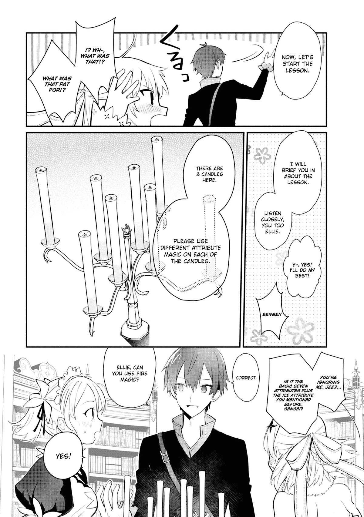 Koujo Denka no Kateikyoushi chapter 5 page 15