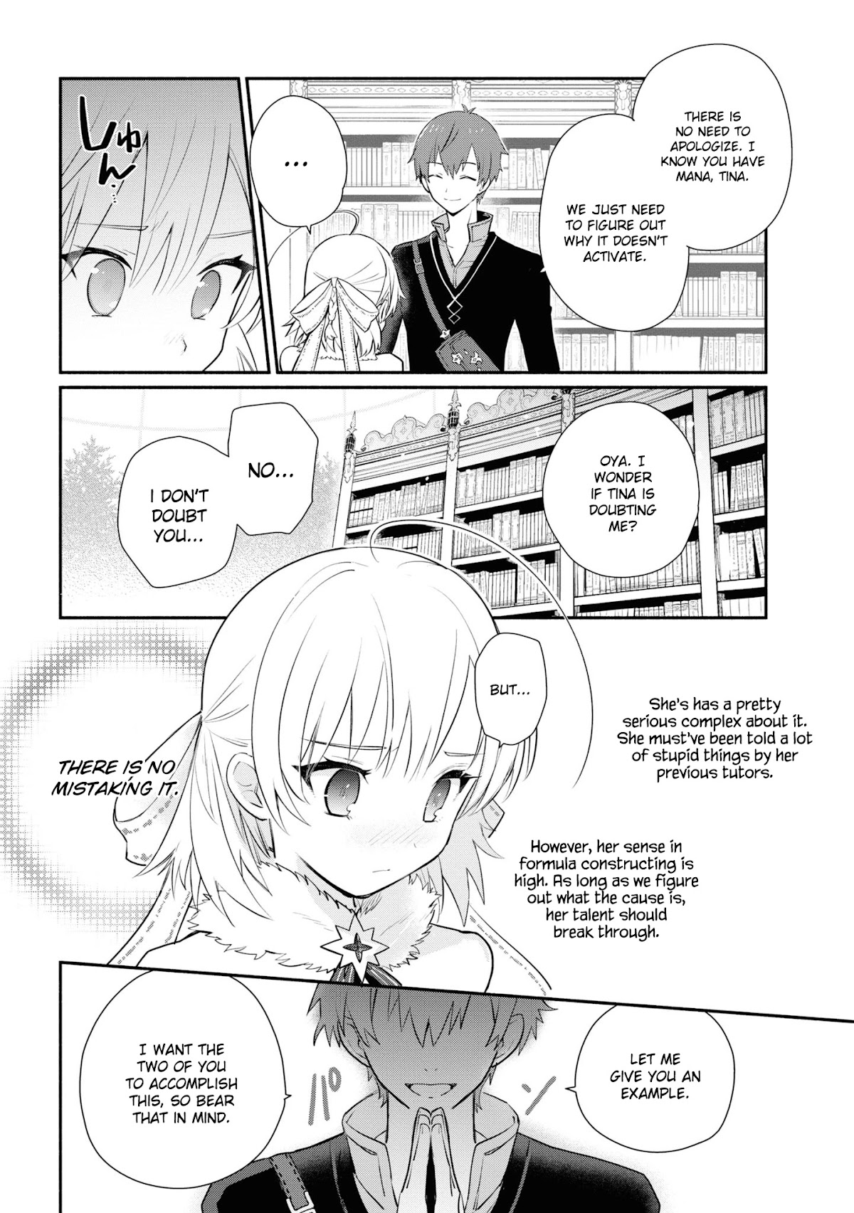 Koujo Denka no Kateikyoushi chapter 5 page 19