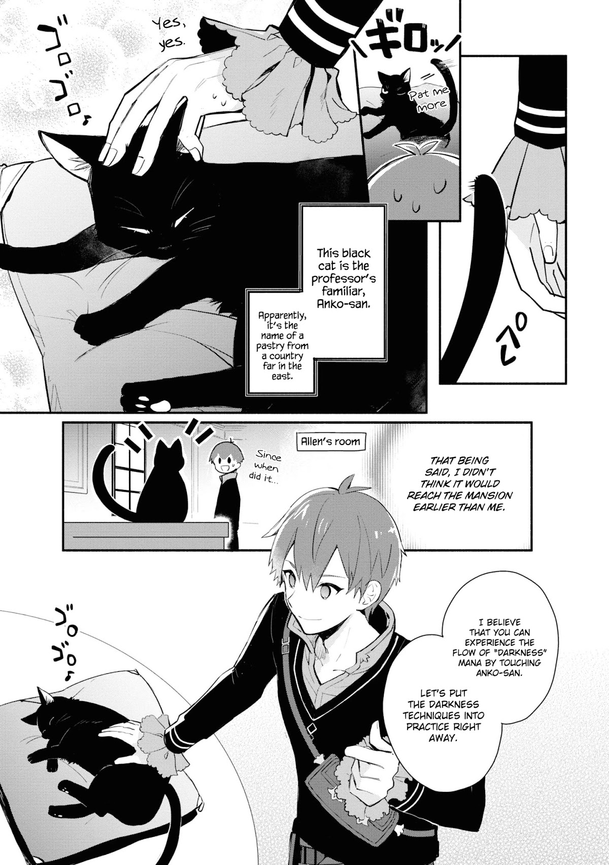 Koujo Denka no Kateikyoushi chapter 6 page 8