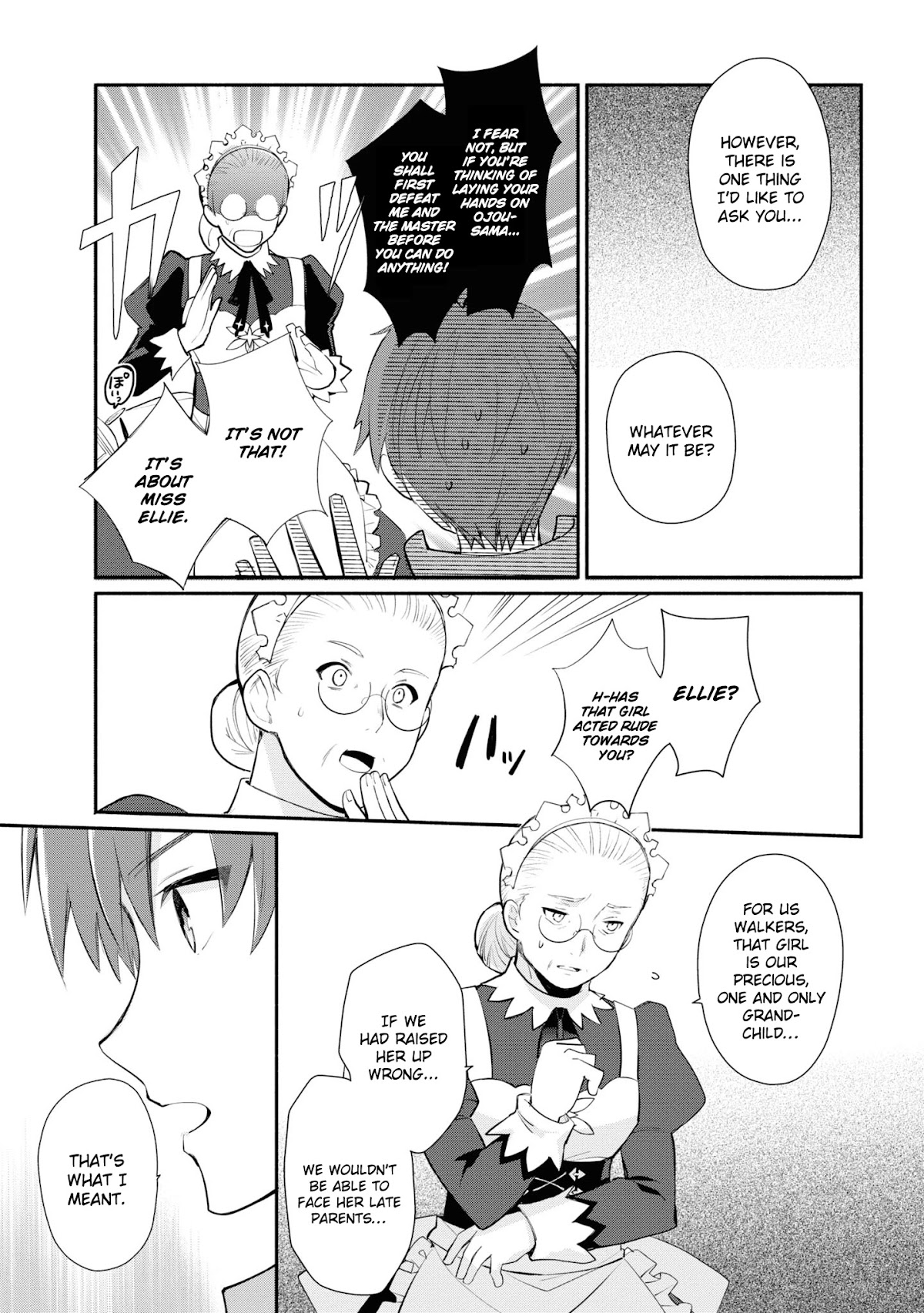 Koujo Denka no Kateikyoushi chapter 7 page 10