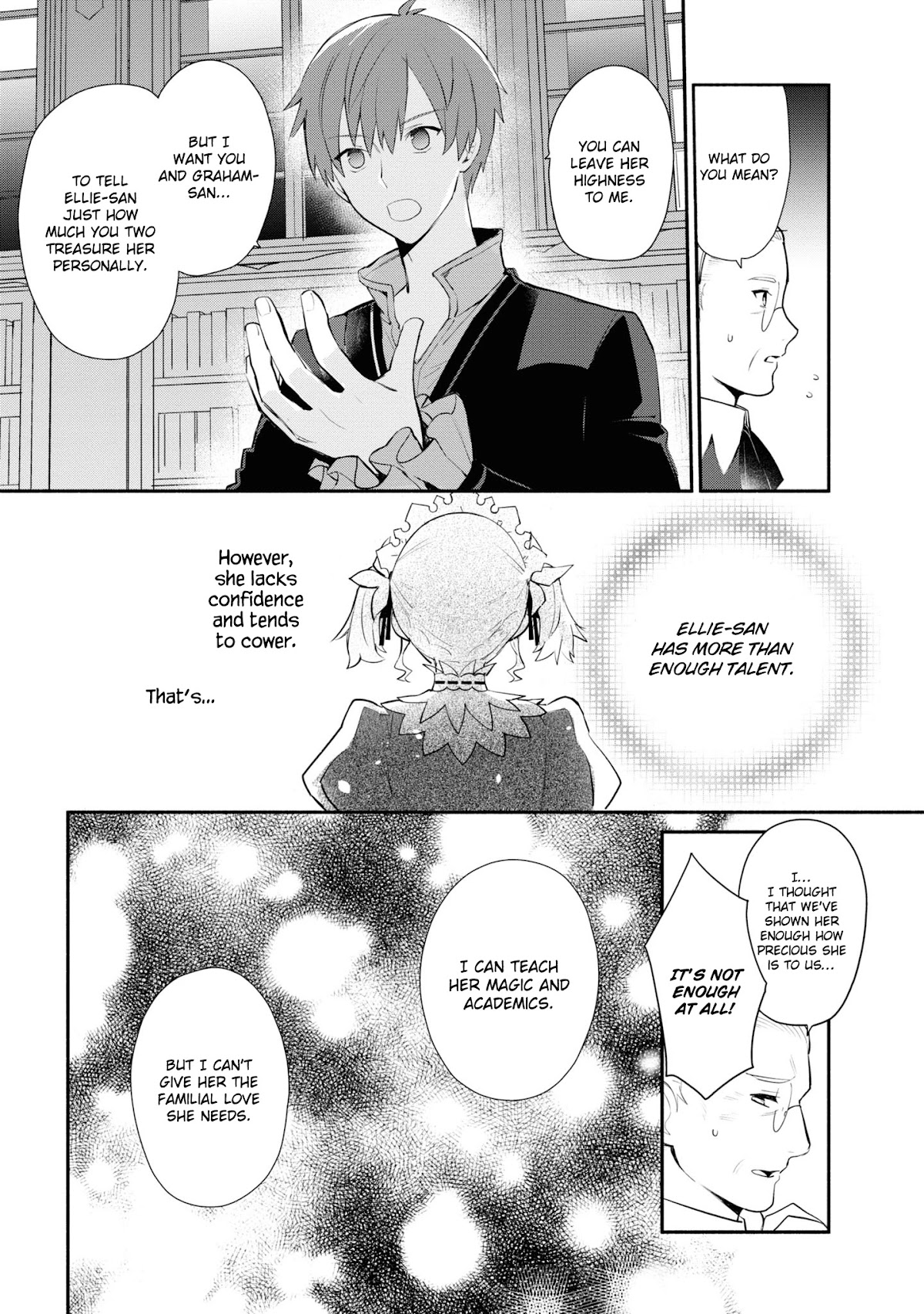 Koujo Denka no Kateikyoushi chapter 7 page 11