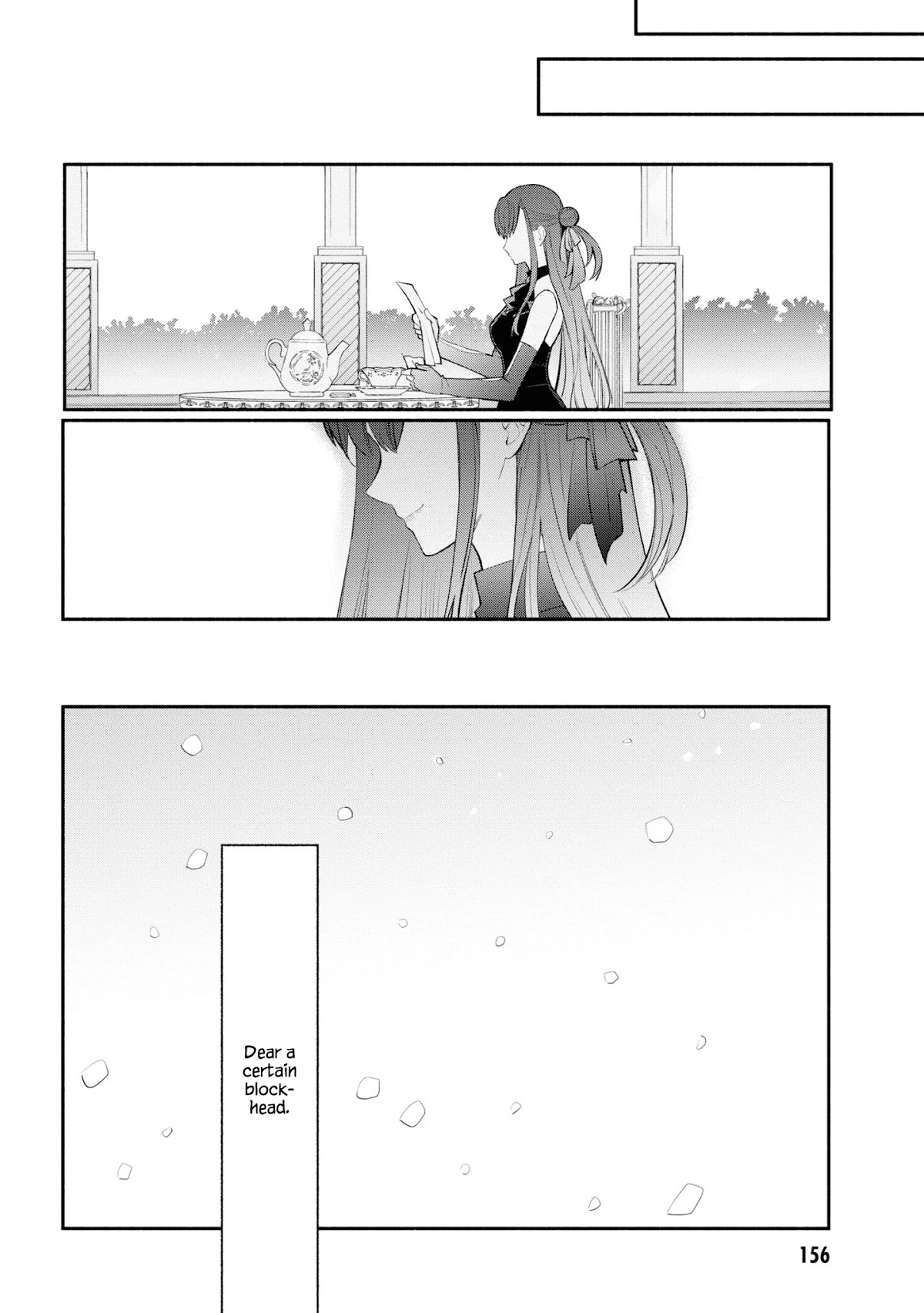 Koujo Denka no Kateikyoushi chapter 7 page 13