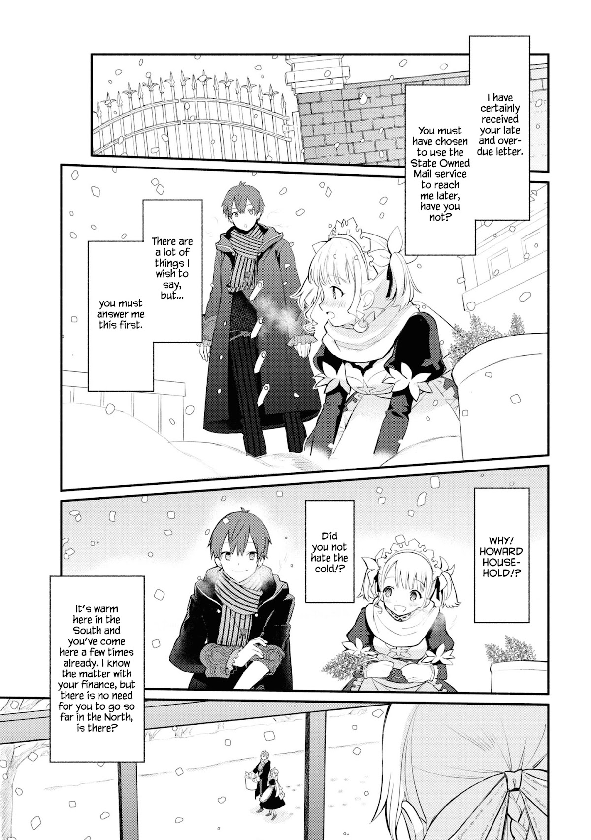 Koujo Denka no Kateikyoushi chapter 7 page 14