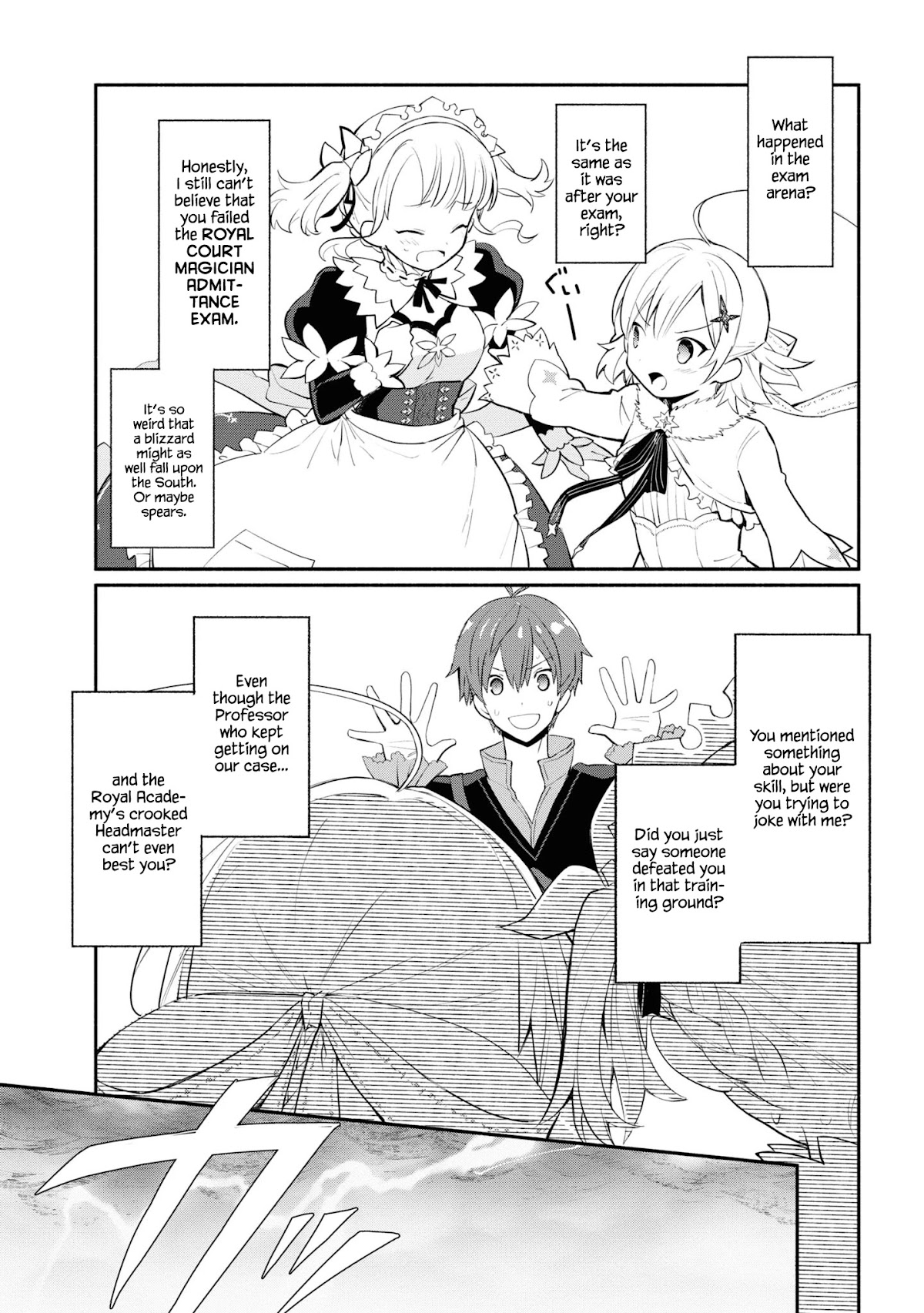 Koujo Denka no Kateikyoushi chapter 7 page 16