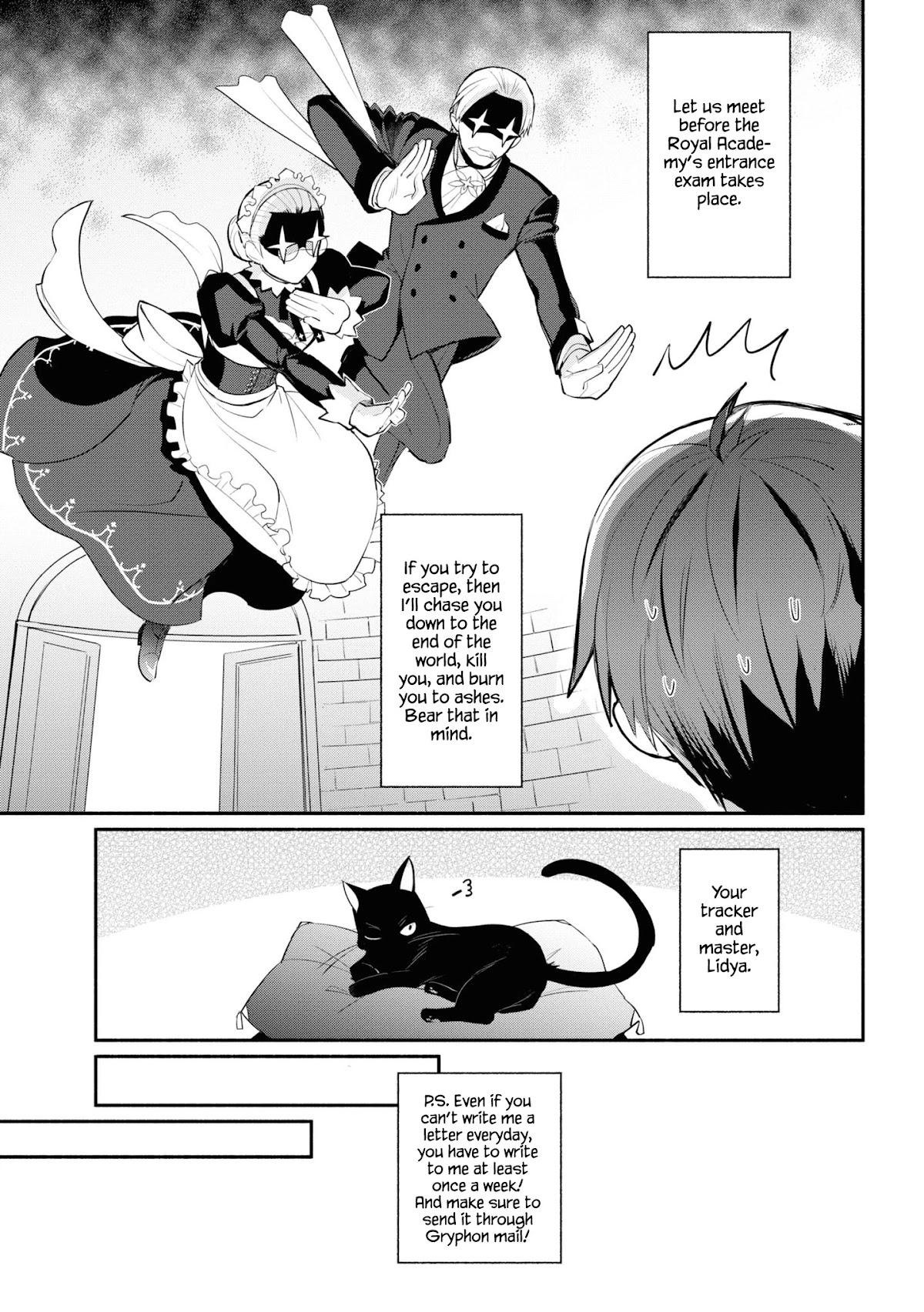 Koujo Denka no Kateikyoushi chapter 7 page 18