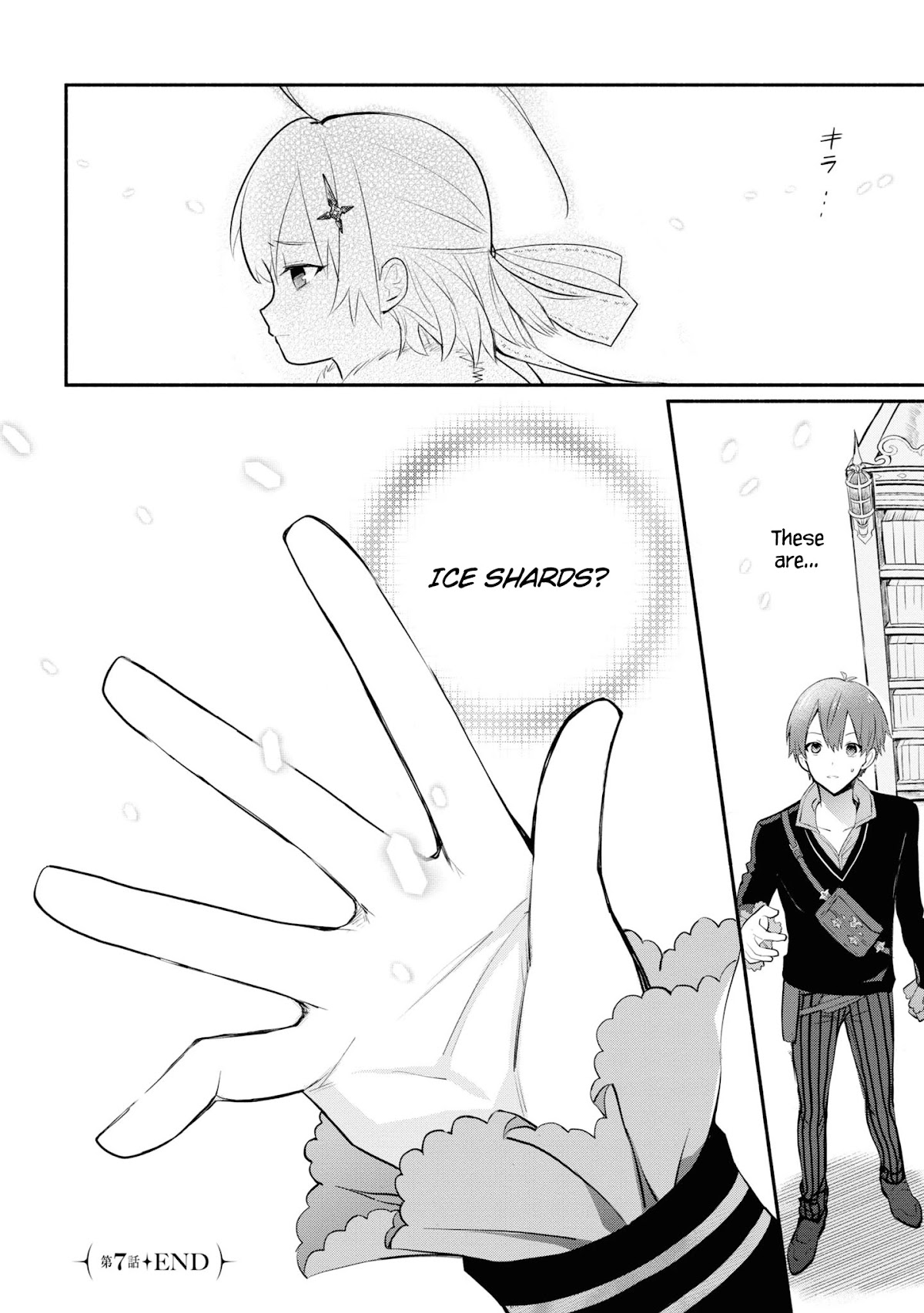 Koujo Denka no Kateikyoushi chapter 7 page 25