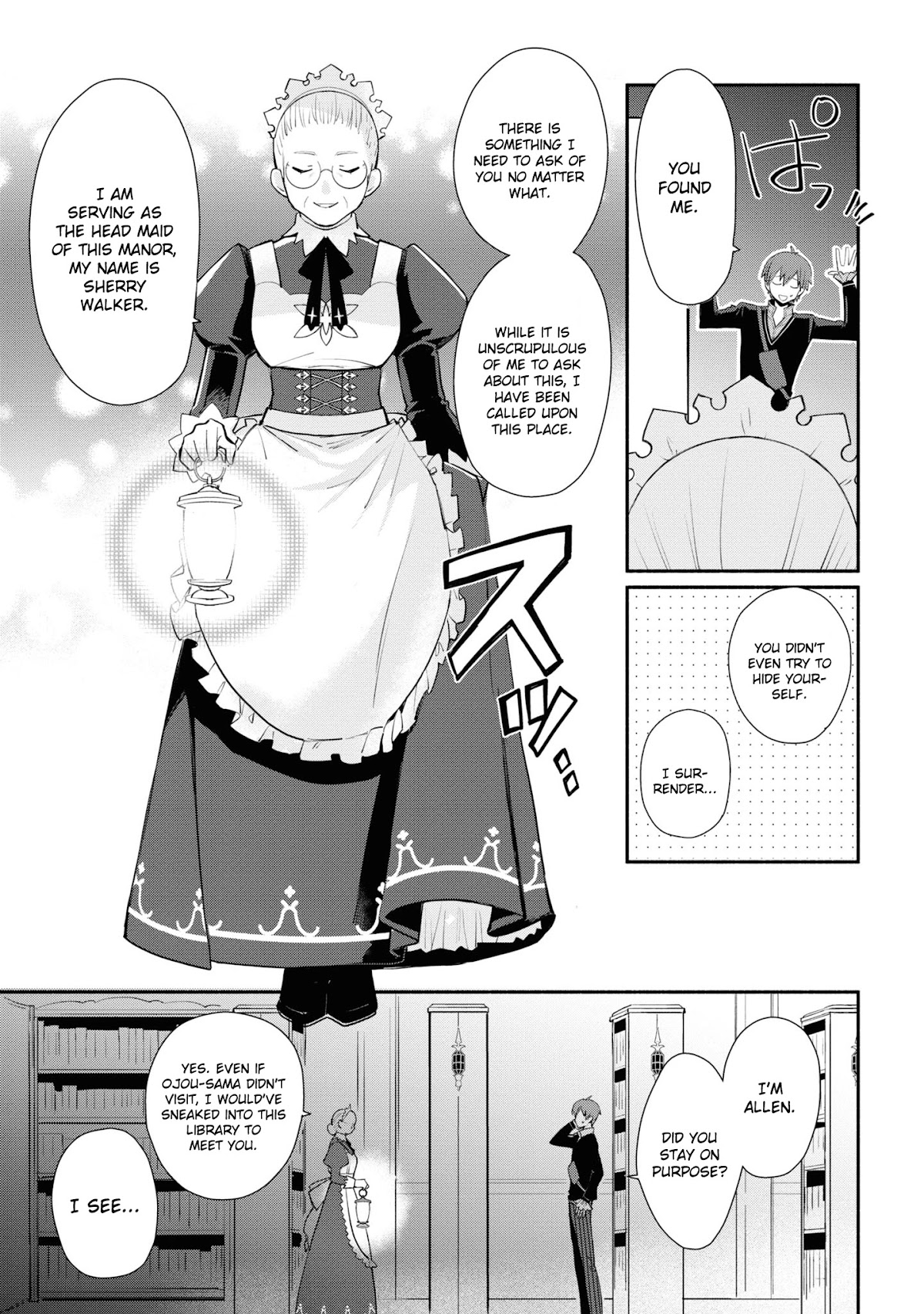 Koujo Denka no Kateikyoushi chapter 7 page 6