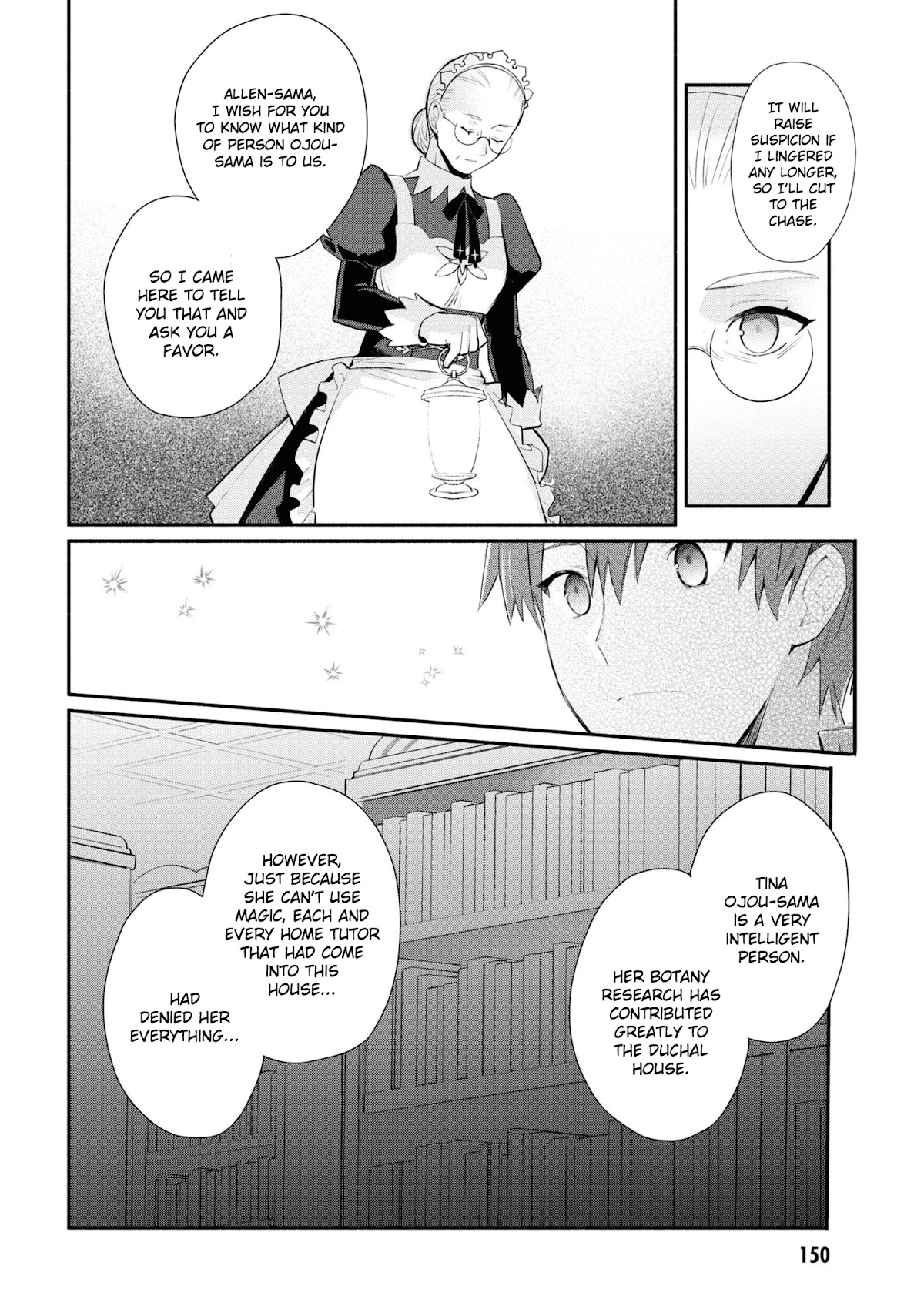 Koujo Denka no Kateikyoushi chapter 7 page 7