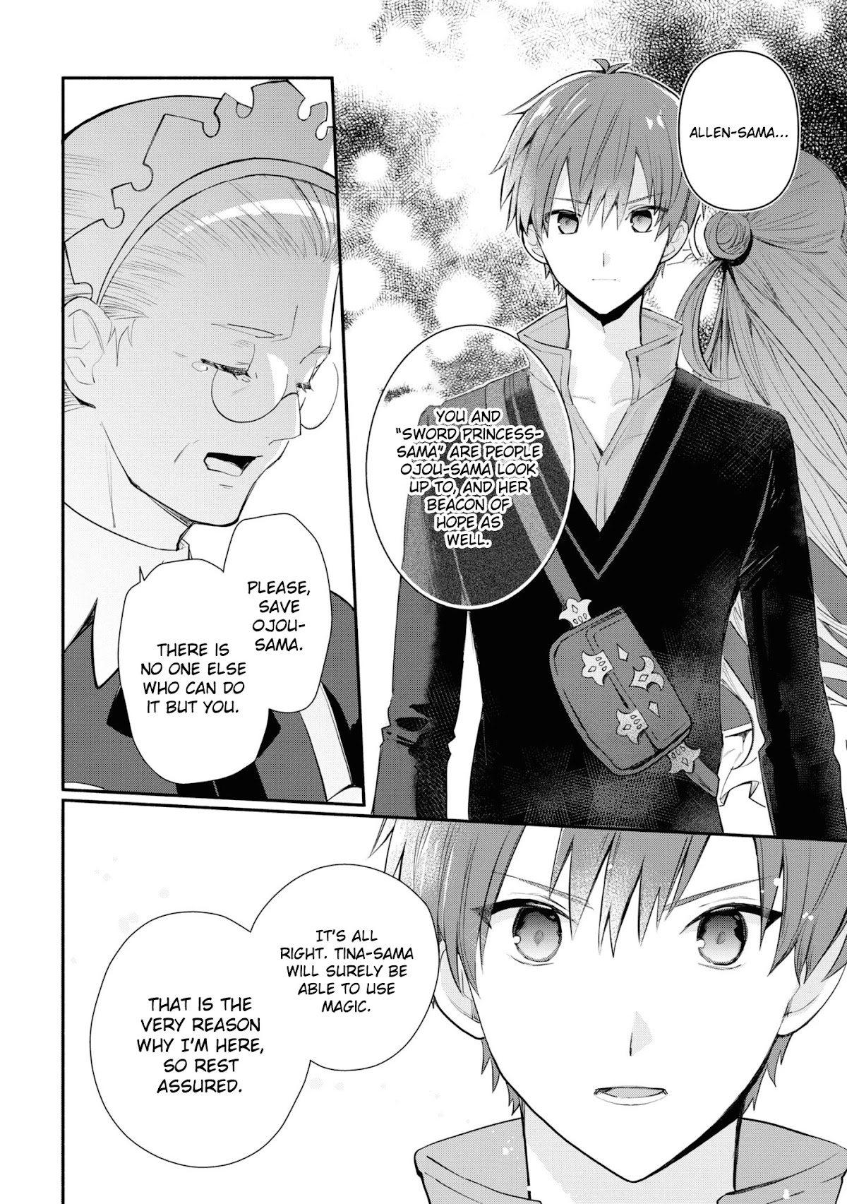 Koujo Denka no Kateikyoushi chapter 7 page 9