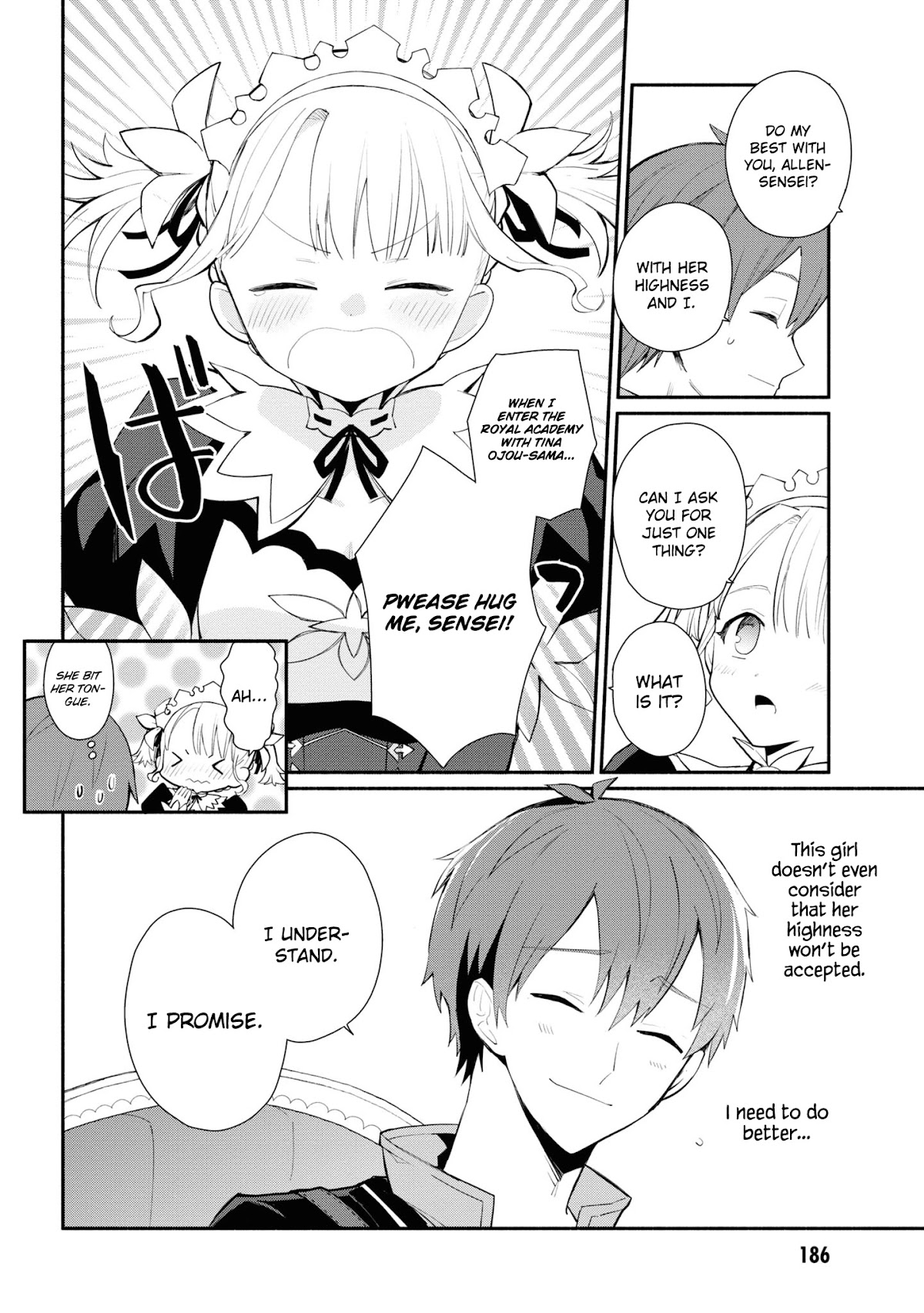 Koujo Denka no Kateikyoushi chapter 8 page 19