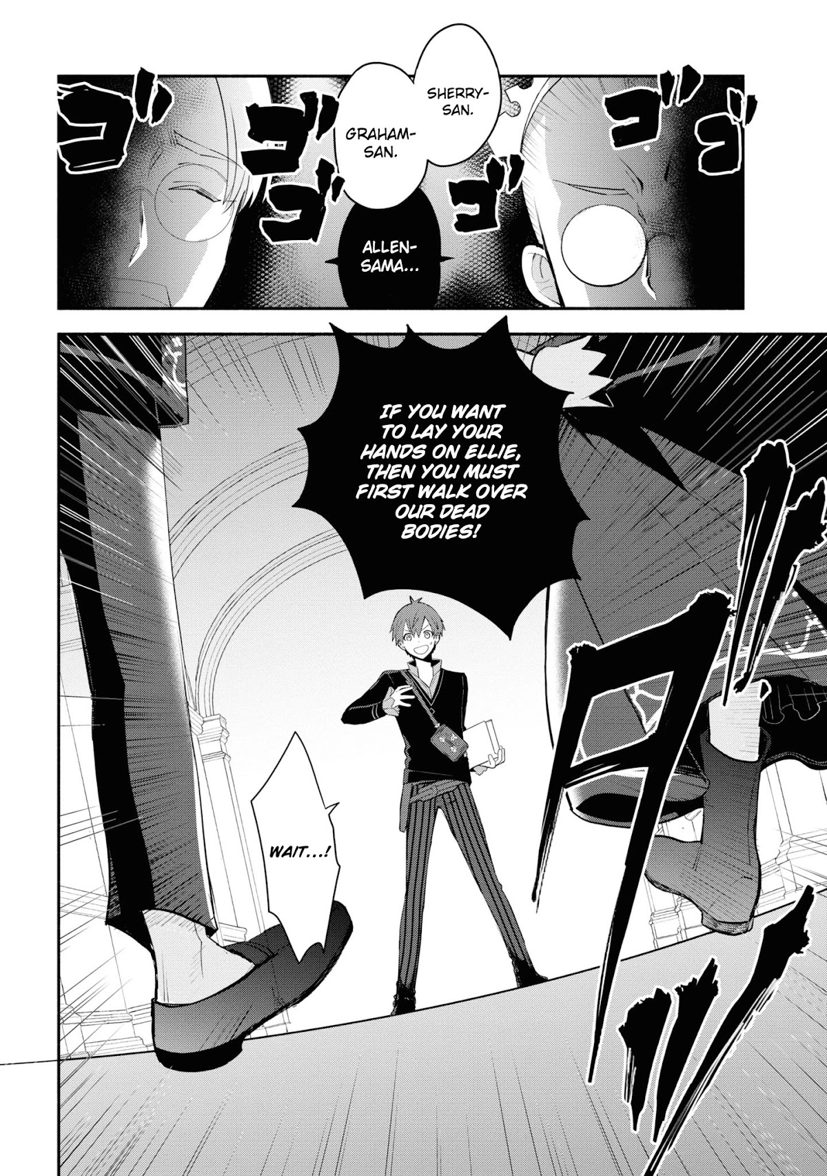 Koujo Denka no Kateikyoushi chapter 8 page 21