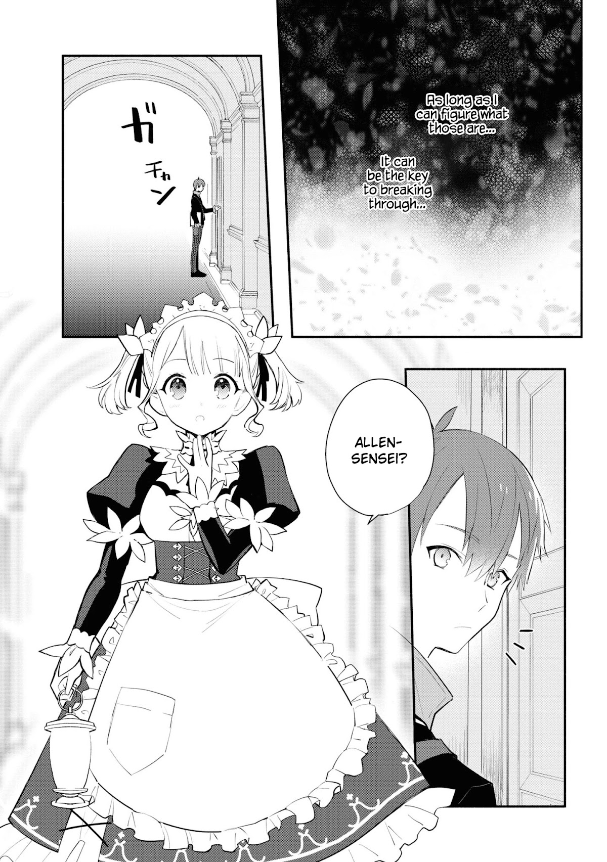 Koujo Denka no Kateikyoushi chapter 8 page 4