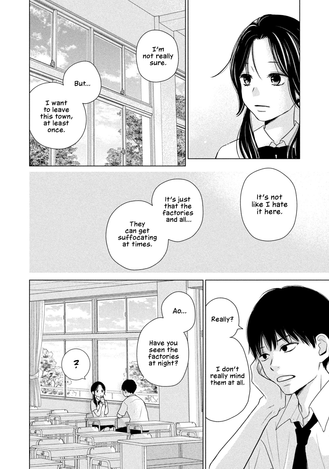 Koujou Yakei chapter 1 page 18
