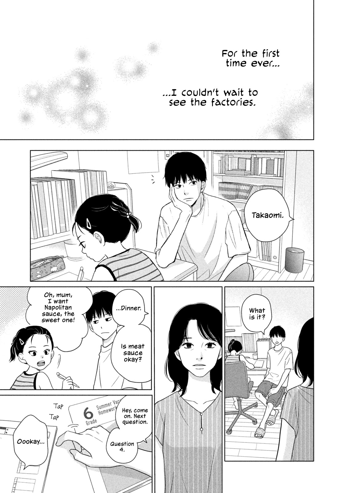Koujou Yakei chapter 1 page 27