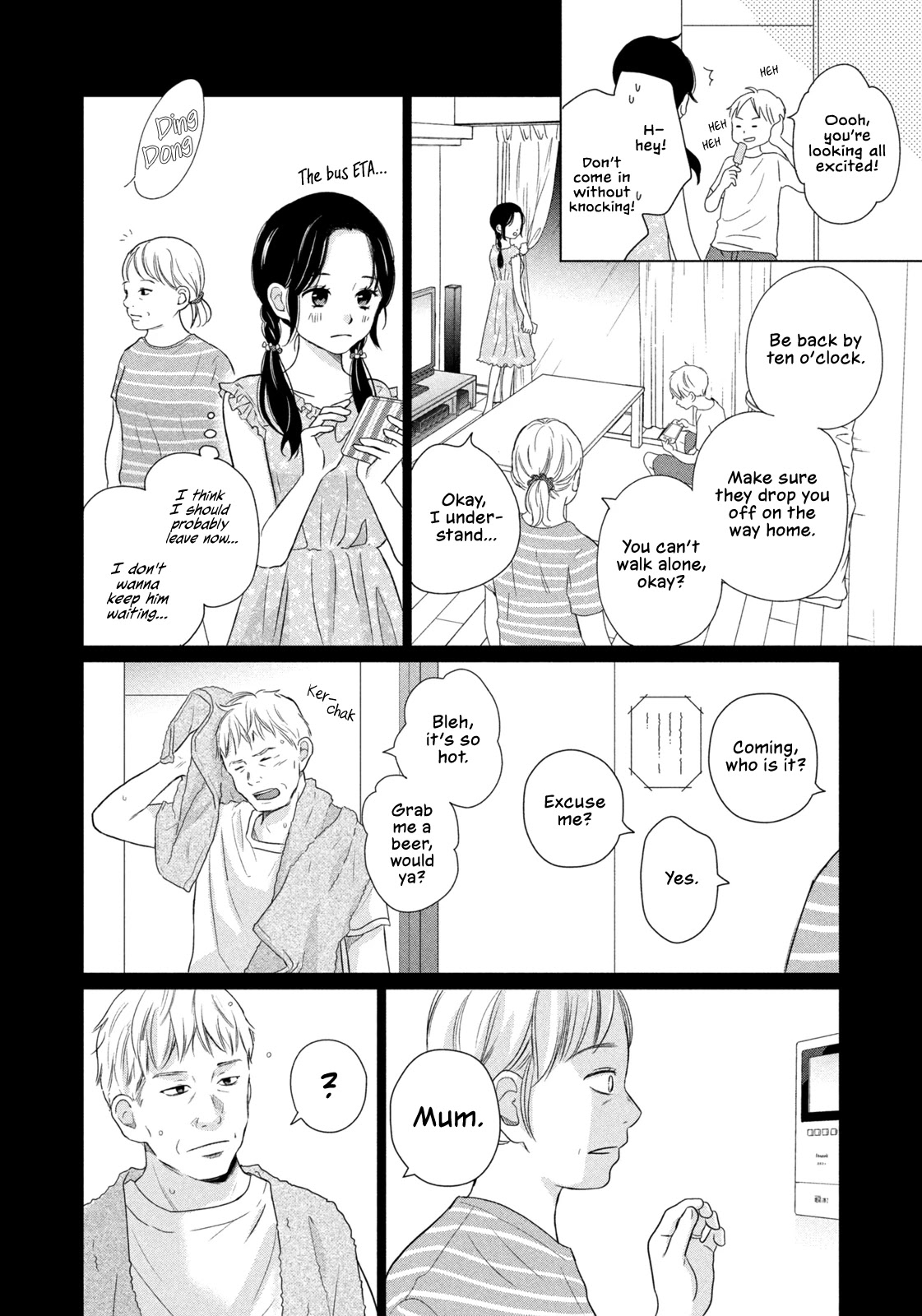 Koujou Yakei chapter 1 page 30