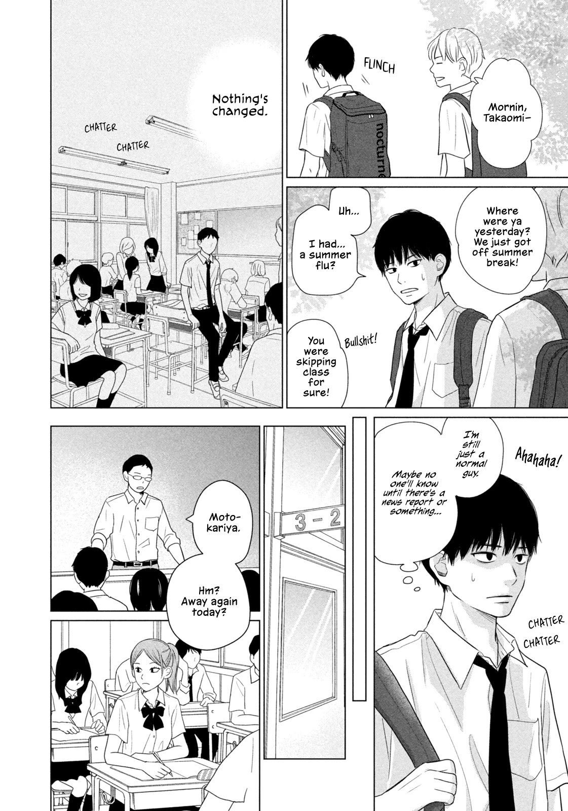 Koujou Yakei chapter 2 page 14