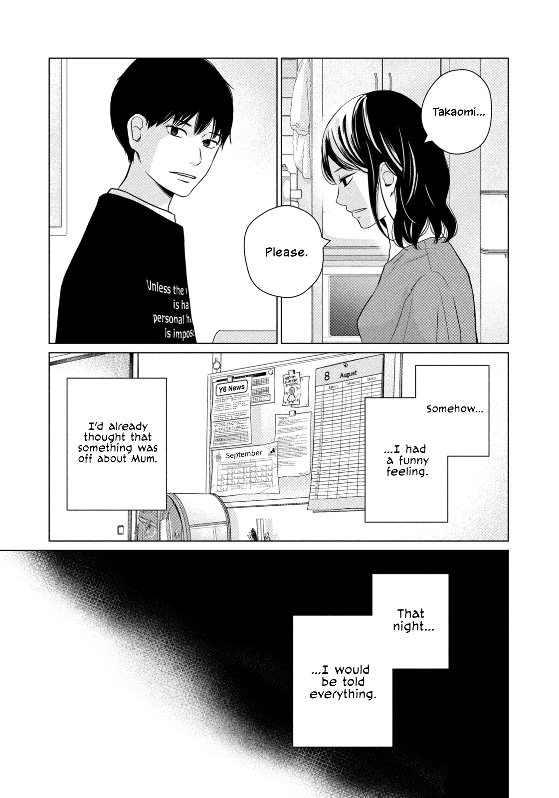 Koujou Yakei chapter 2 page 3