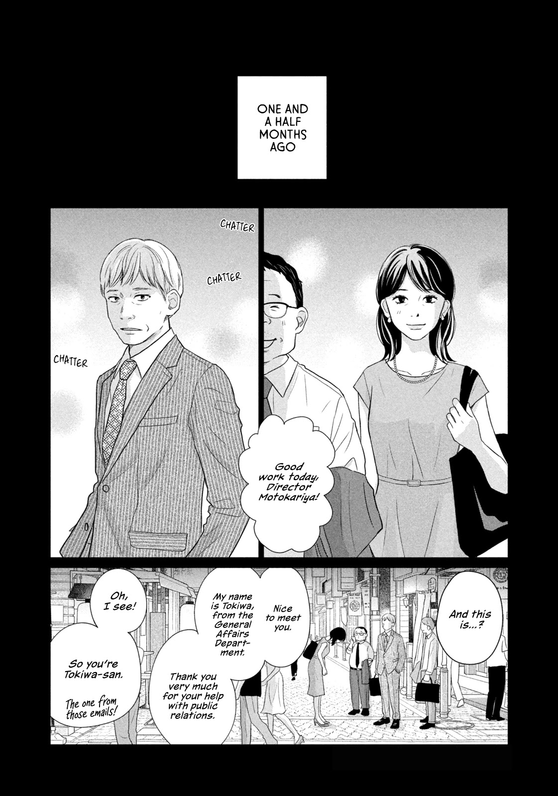 Koujou Yakei chapter 2 page 4
