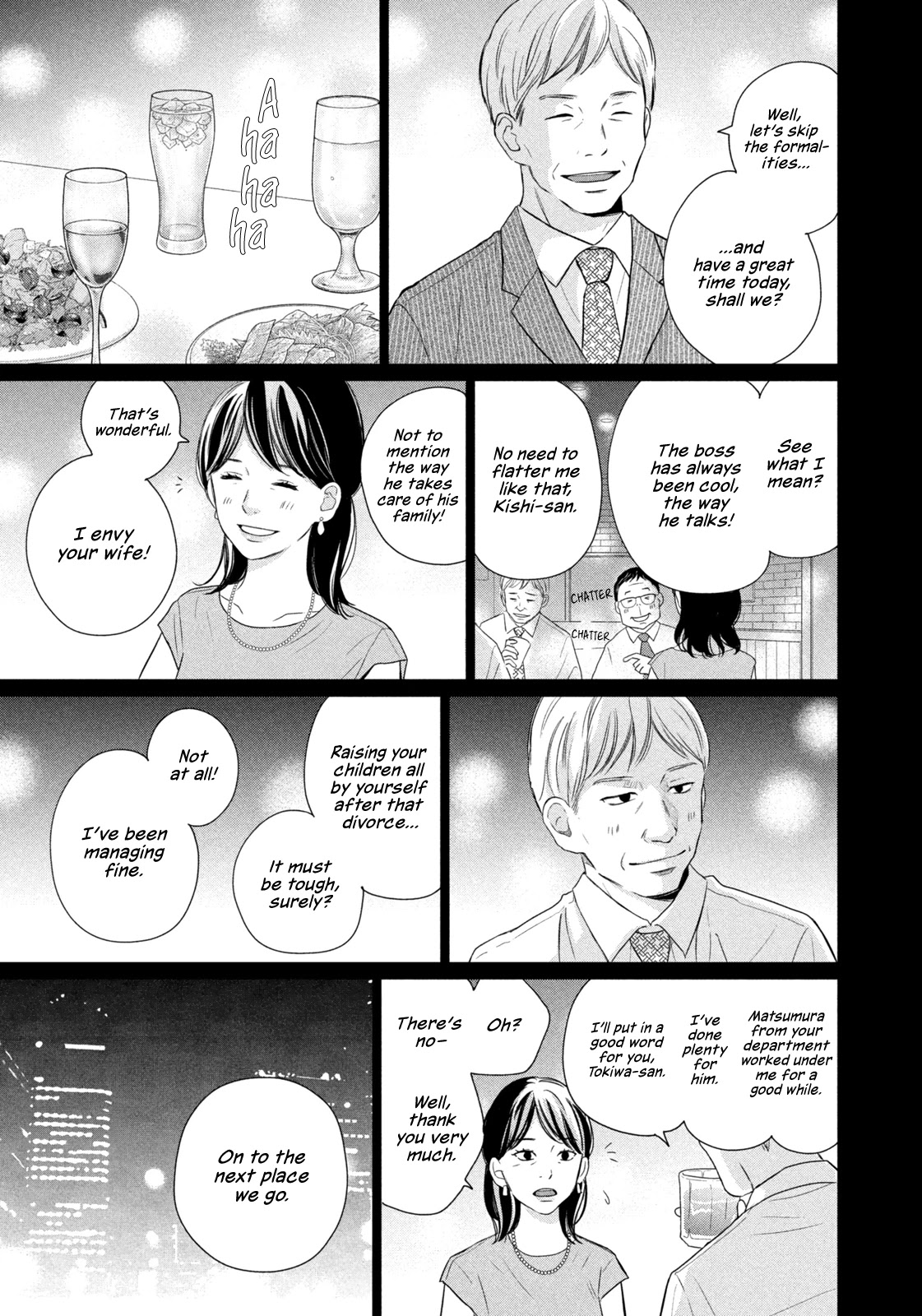 Koujou Yakei chapter 2 page 5
