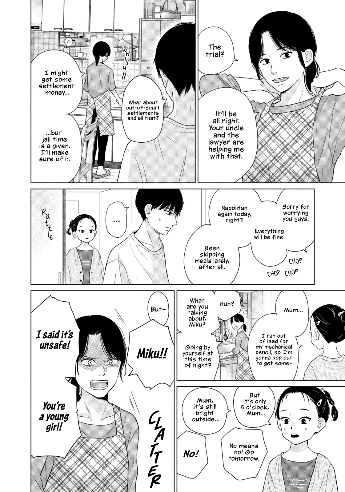 Koujou Yakei chapter 3 page 10
