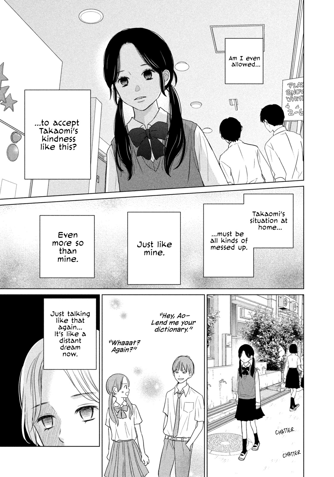 Koujou Yakei chapter 3 page 17