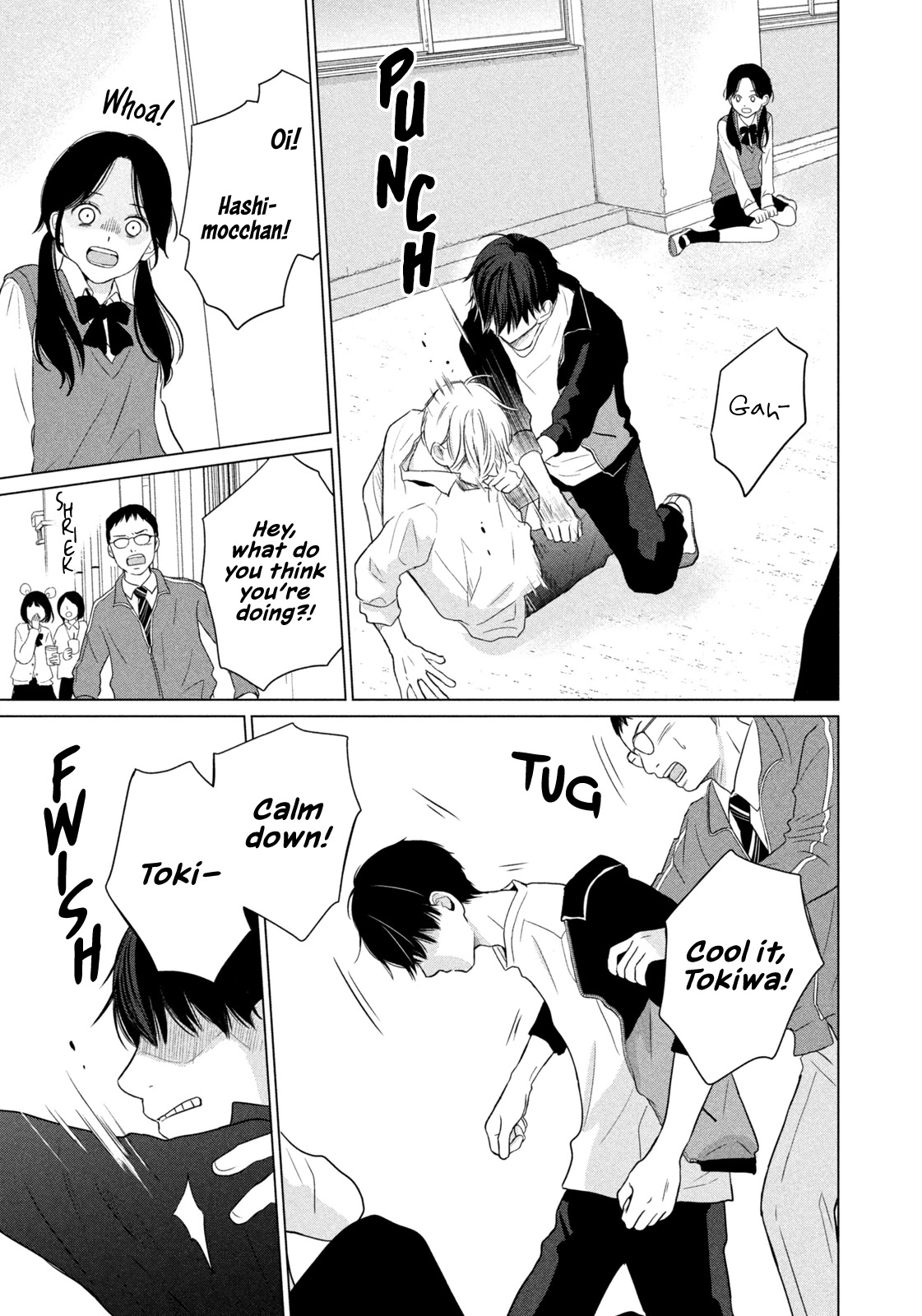 Koujou Yakei chapter 3 page 25