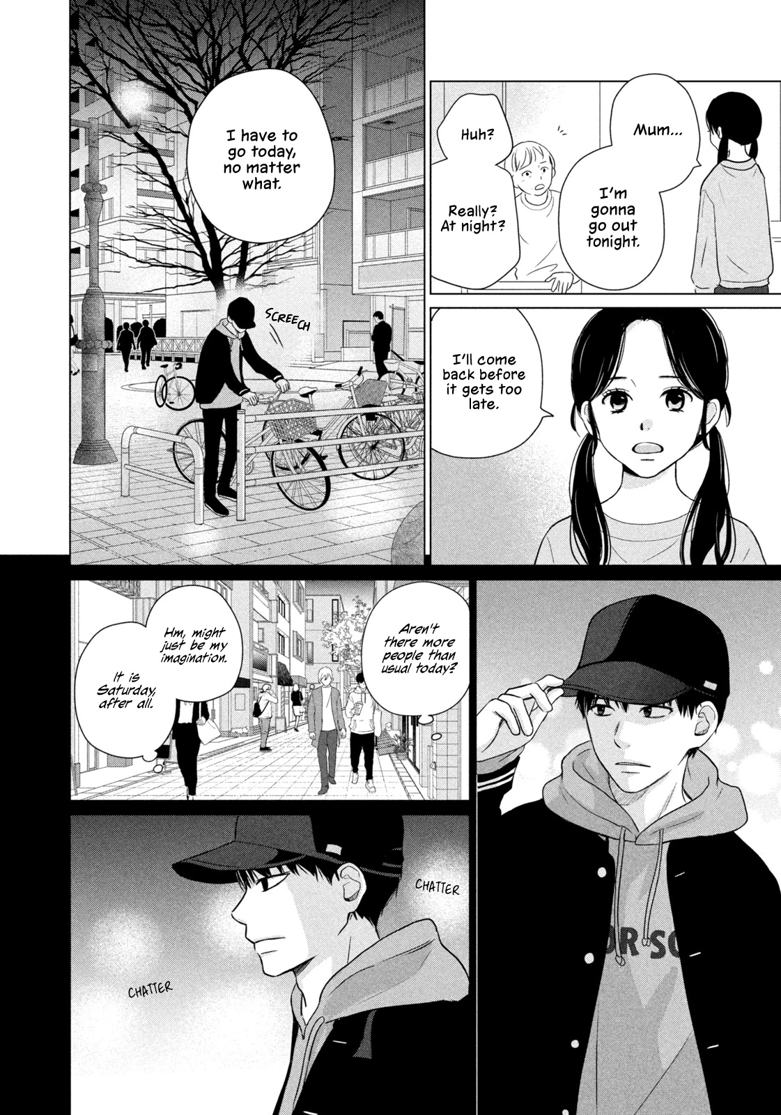 Koujou Yakei chapter 4 page 12