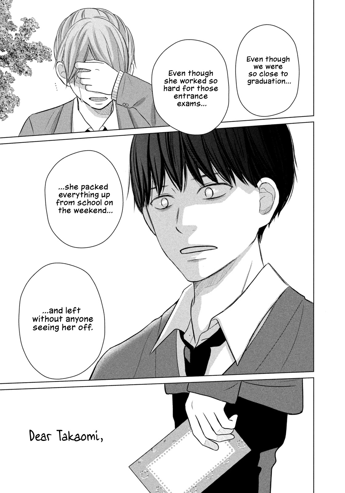 Koujou Yakei chapter 4 page 19