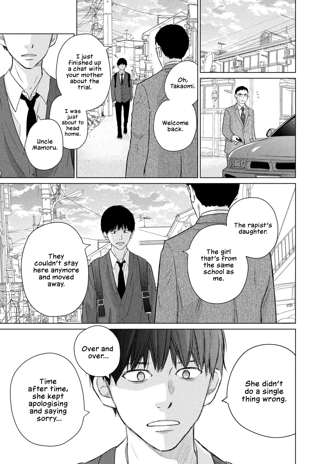 Koujou Yakei chapter 4 page 21