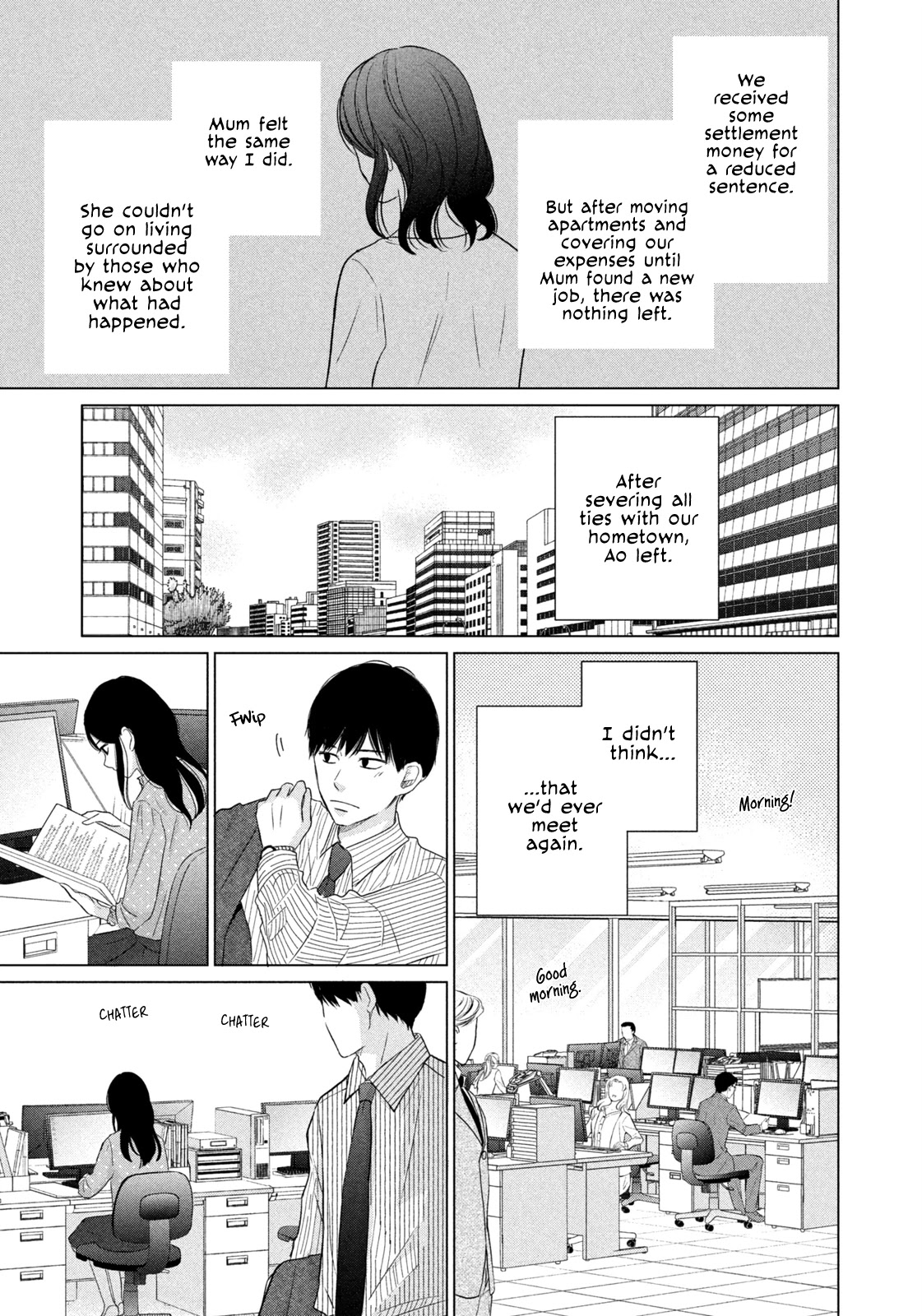 Koujou Yakei chapter 5 page 11