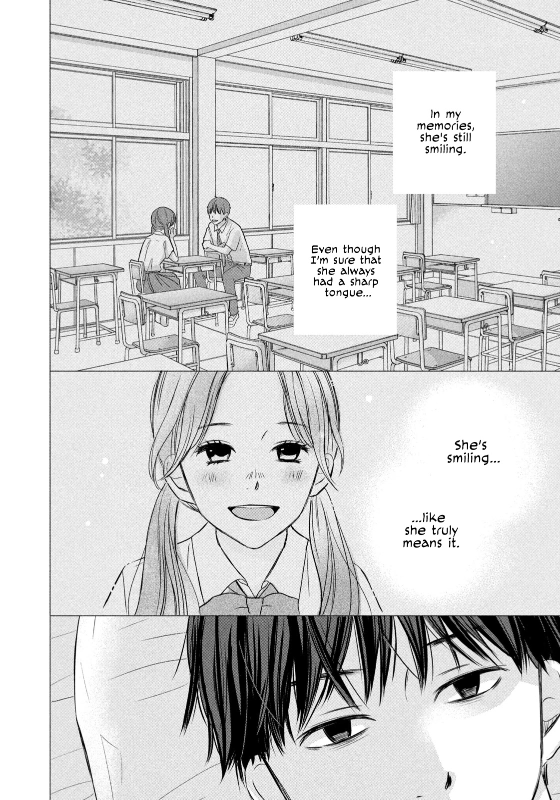 Koujou Yakei chapter 5 page 2