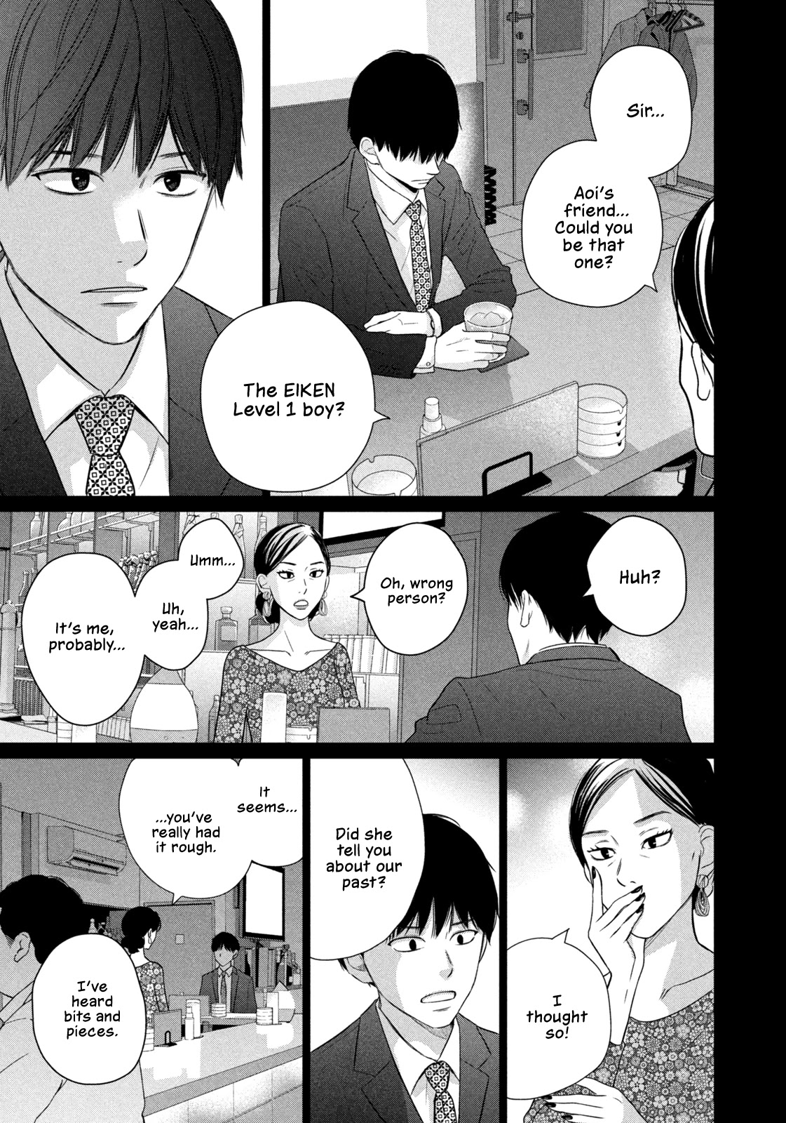 Koujou Yakei chapter 5 page 23