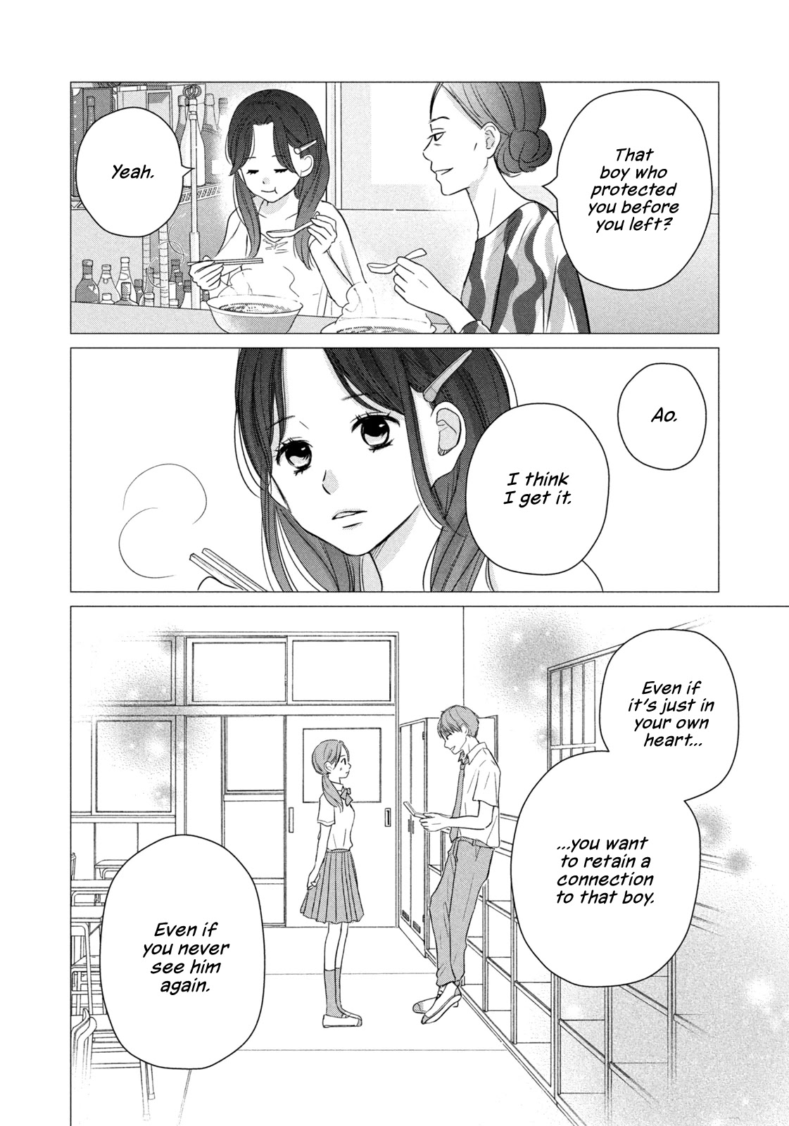 Koujou Yakei chapter 5 page 28