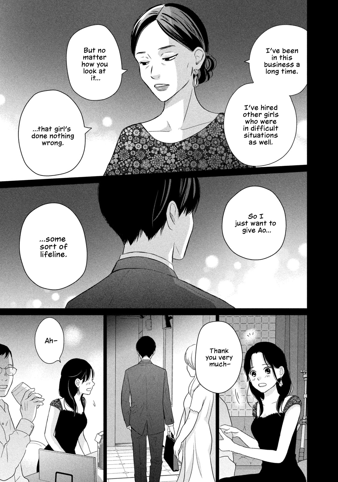 Koujou Yakei chapter 5 page 29