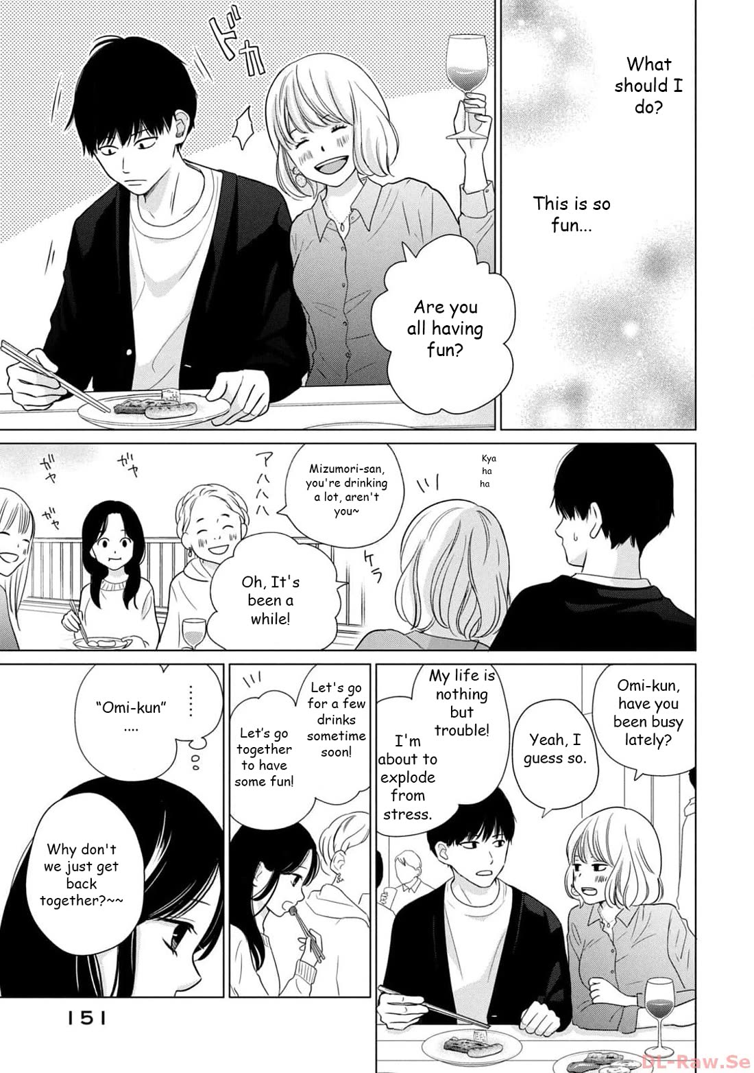 Koujou Yakei chapter 6 page 9