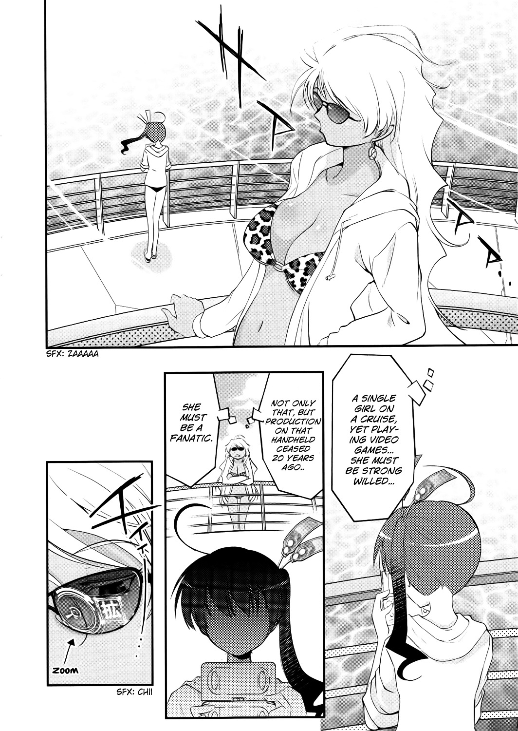 Koukaku no Pandora - Ghost Urn chapter 1 page 12