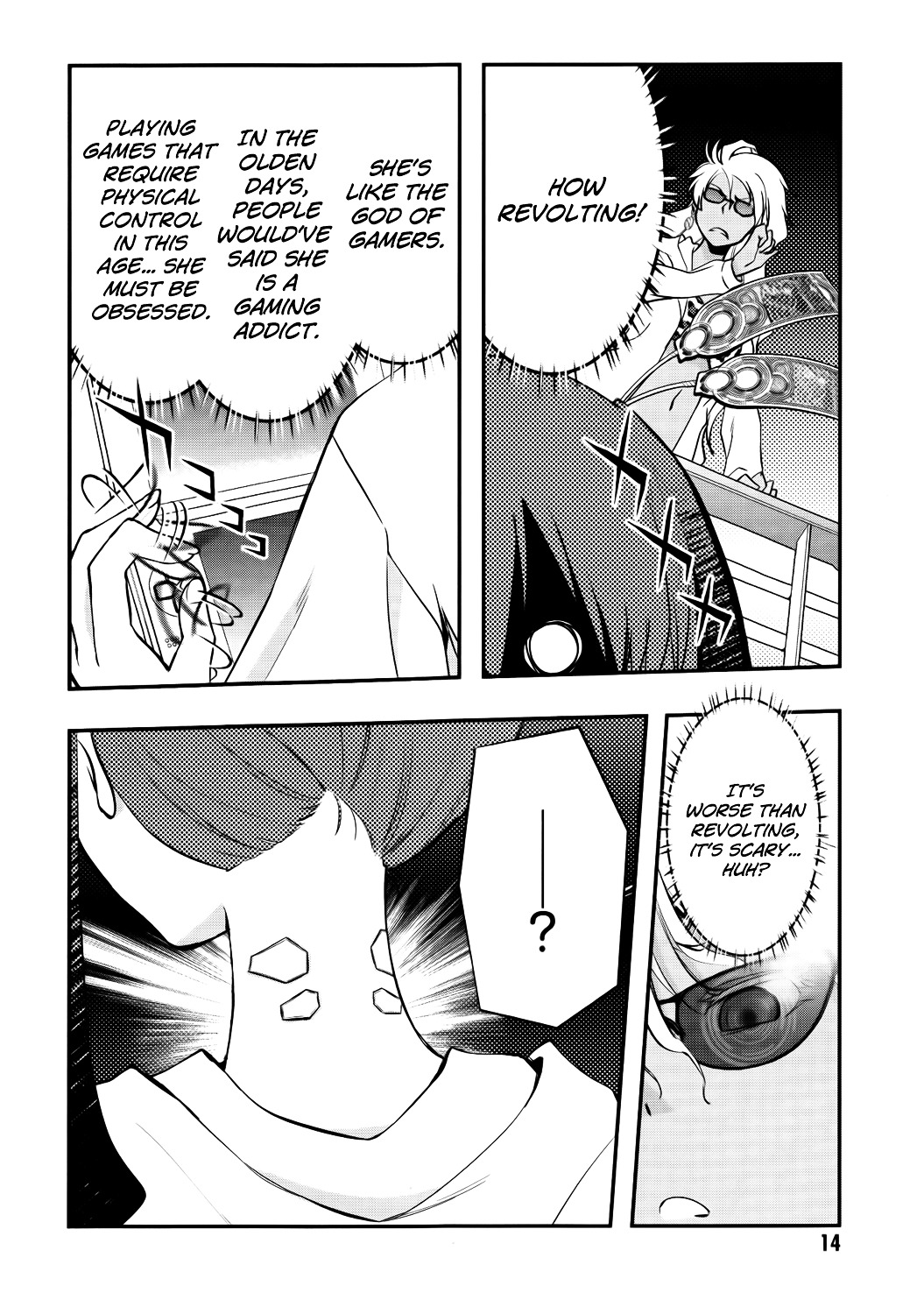 Koukaku no Pandora - Ghost Urn chapter 1 page 14