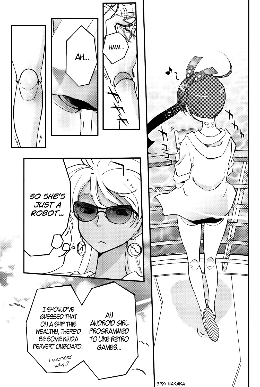 Koukaku no Pandora - Ghost Urn chapter 1 page 15