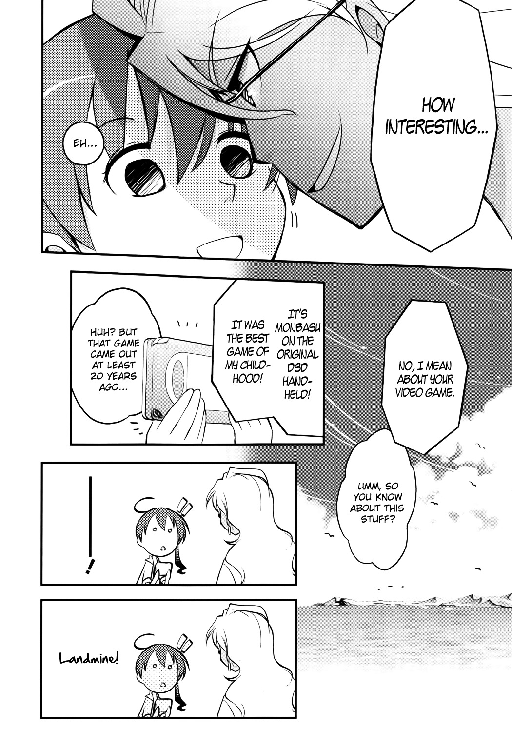 Koukaku no Pandora - Ghost Urn chapter 1 page 20