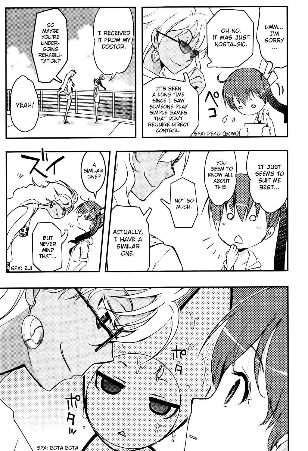 Koukaku no Pandora - Ghost Urn chapter 1 page 21