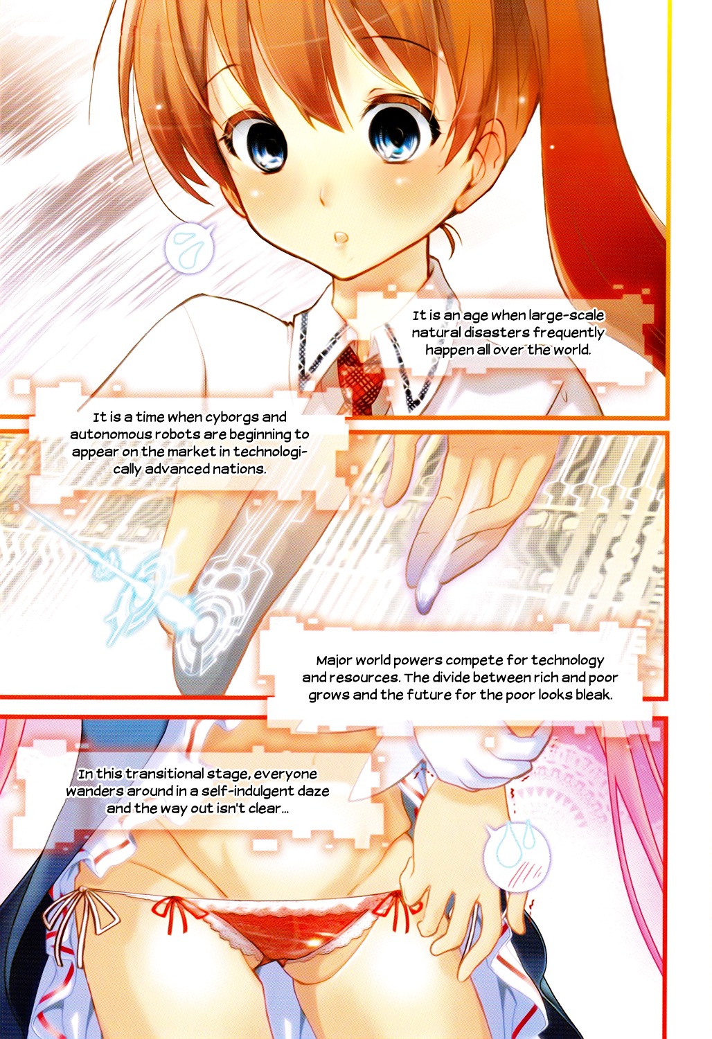 Koukaku no Pandora - Ghost Urn chapter 1 page 3