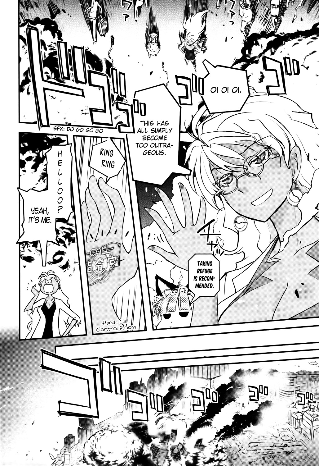 Koukaku no Pandora - Ghost Urn chapter 1 page 42