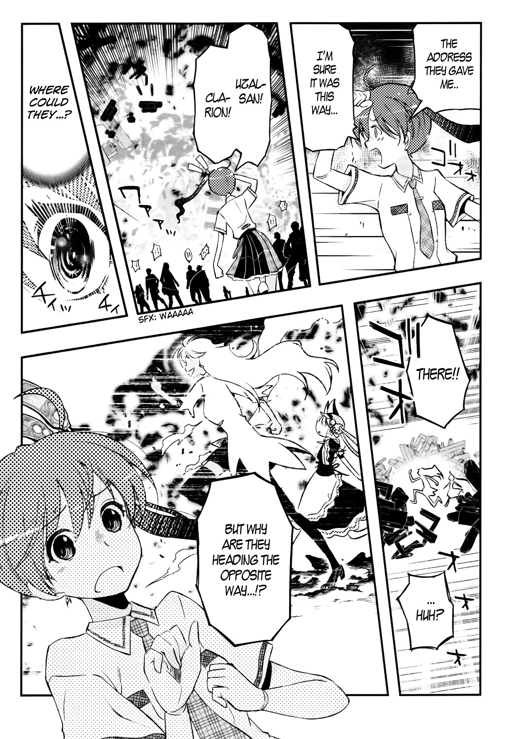 Koukaku no Pandora - Ghost Urn chapter 1 page 43